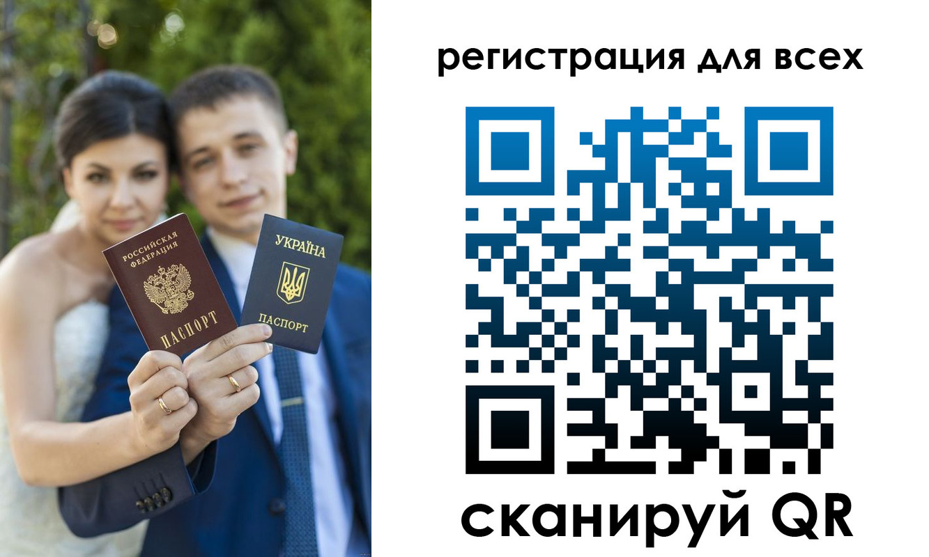 найти адрес прописки в Киселёвске